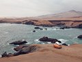 Ecuador, camping on the edge