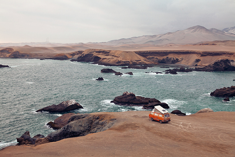 Ecuador, camping on the edge