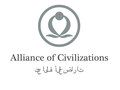 United Nations Alliance of Civilizations | Logo Proposal