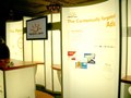 Trade Show Booth Design
