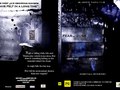 Fear at Dusk - DVD Cover