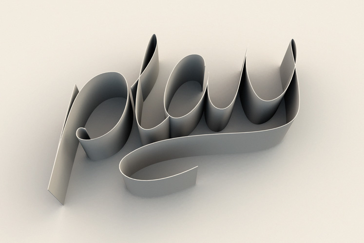 Type experiment