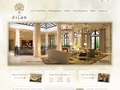 Eilan Hotel
