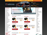 Esderman – online car audio shop