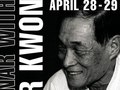 International Black Belt Center of Virginia Seminar Poster