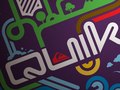 Quiksilver
