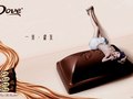 dove chocolate