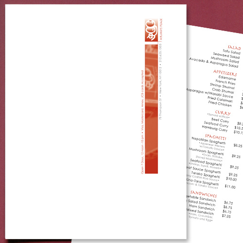 Hiroko's Place Cafe: Main Menu