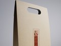 Hiroko's Place Cafe: Coffee Packaging