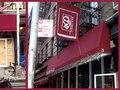 Hiroko's Place Cafe: Signage Before/After