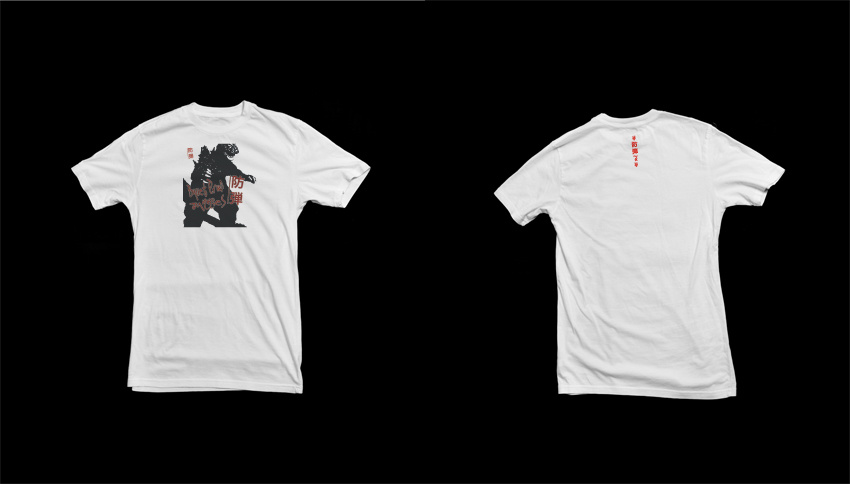 T-Shirt