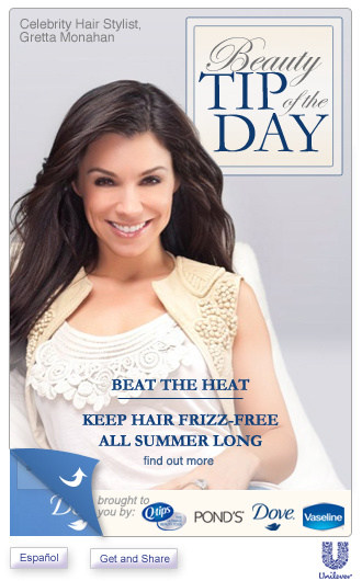 Unilever widget splash page