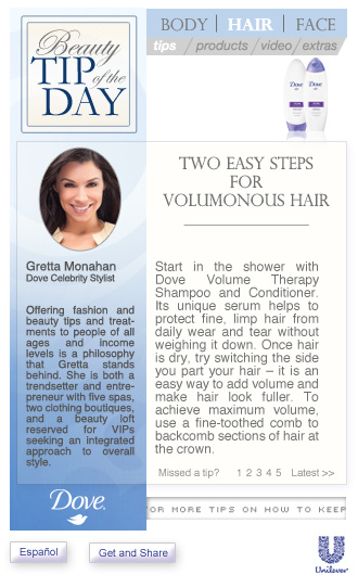 Unilever widget Dove page