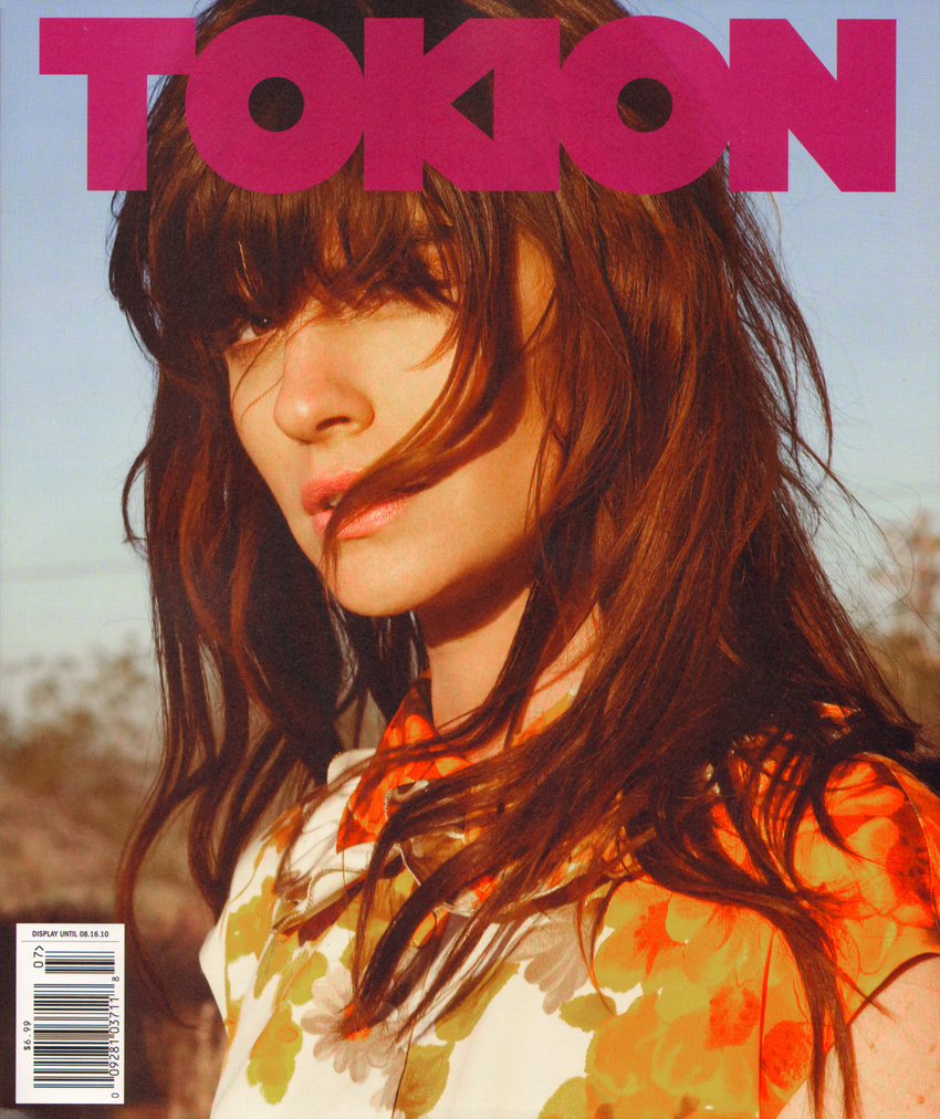 Tokion