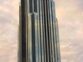 Williams Tower, Photo ©Cyndy Allard