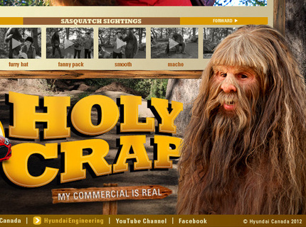 Hyundai Sasquatch landing page