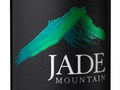 Designed at CF Napa Brand Design