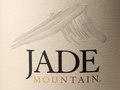 Designed at CF Napa Brand Design