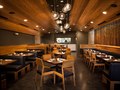 SUGARFISH