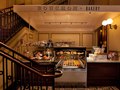 BOUCHON