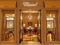 CHOPARD
