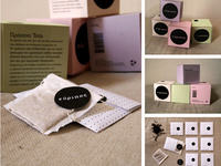 Rebranding and Tea Packaging Design for the brand "Evripos". Link: http://www.behance.net/gallery/Evripos-Tea-Packaging/5091131