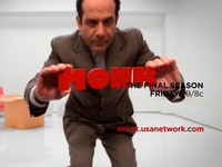 Various Entertainment Work