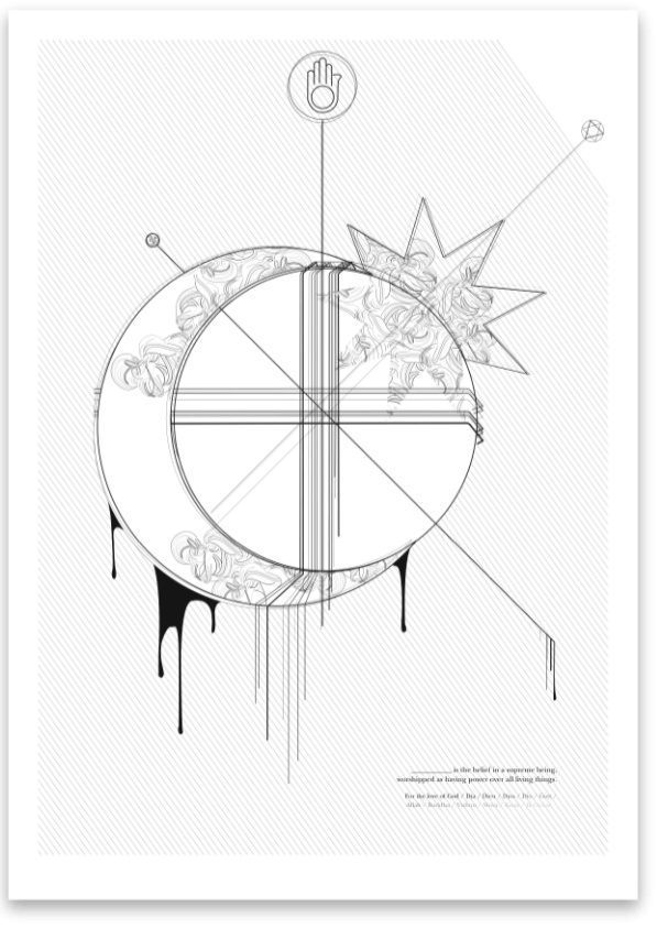Title: Parallels, Artist: Sheena Kelliher, Medium: Printed on matte paper, PRICE €125 (framing optional)