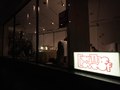 FTLO Live