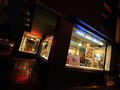 Ebow Gallery