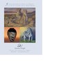 Concept and design for ad featured in the Robb Report for Simone Wright paintings.