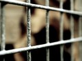 Cage