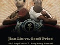 Ping Pong Finale poster (photo & design)