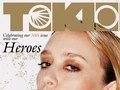 Tokion Magazine Issue 44 - Art direction and design by Deanne Cheuk.