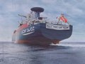 Gdfsuez-Liberation- Larrayadieu.E