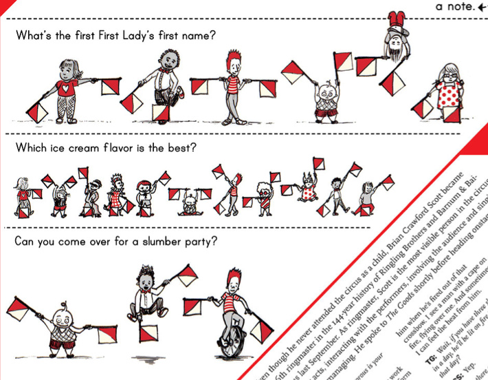 KIDS: From McSweeney's THE GOODS!