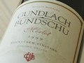 Gundlach Bundschu Wine Label