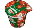 Men's Health : Diary : Strawberry yoghurt
