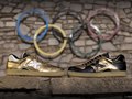 Munich SPORTS ARMY 2009 / by NYTT Studio