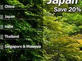 Designer - Promotion Layout