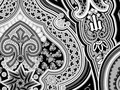 Maria Intscher Fashion Fabric Design