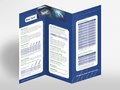 Clear net: DL Ratecard