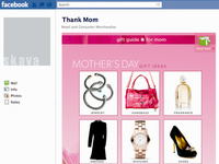web page mockup of facebook gift guide shopping app :: SKAVA