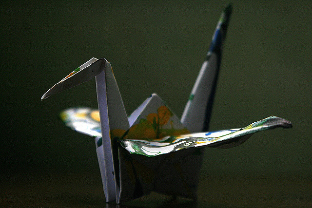 Tsuru...