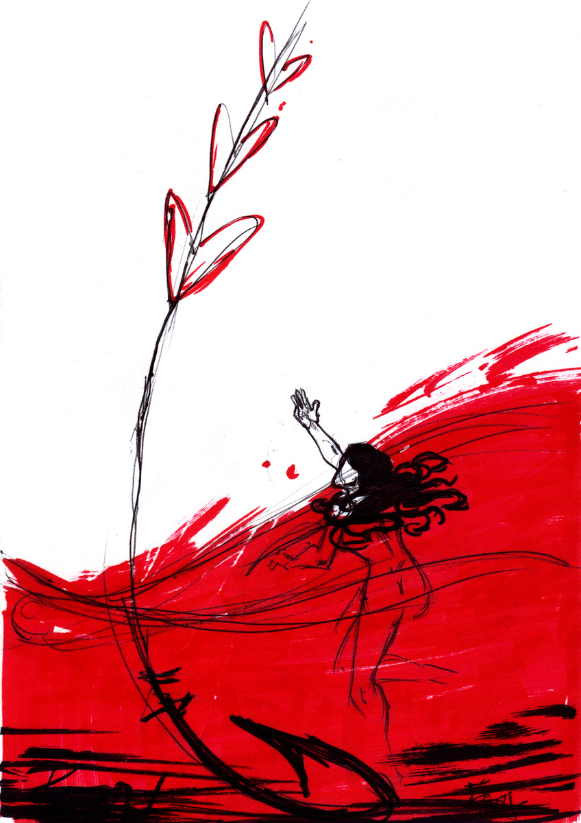 "Bait" Copyright 2011 Katrina E. Kunstmann