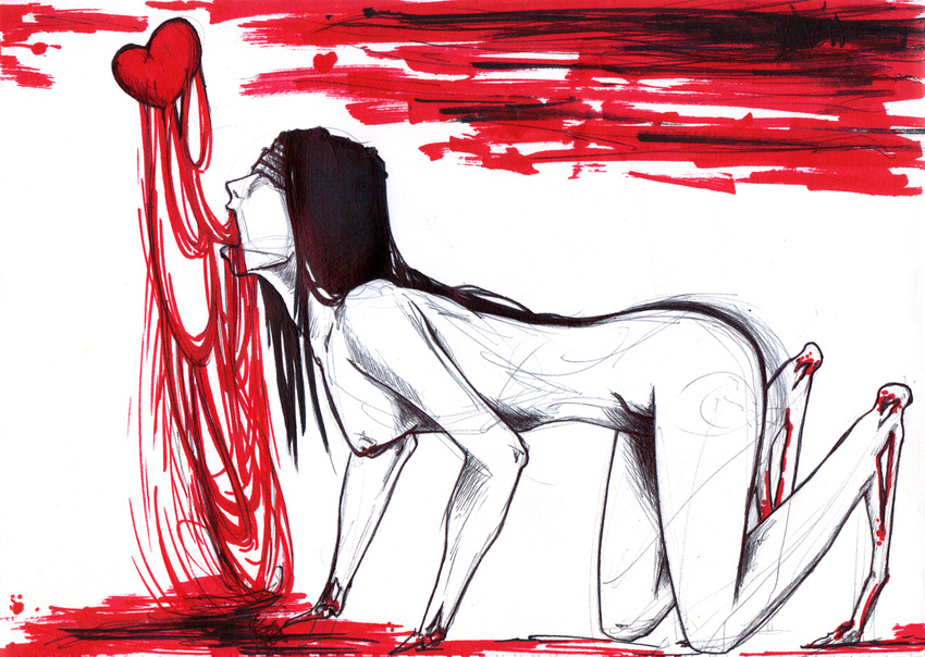 "Vomit" Copyright 2012 Katrina E. Kunstmann