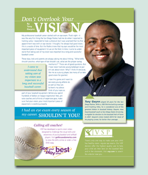 VSP Sight for Students Program Ad