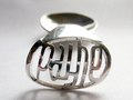 Spoon for baptism with the child's name written in it "alfred", sterling silver
