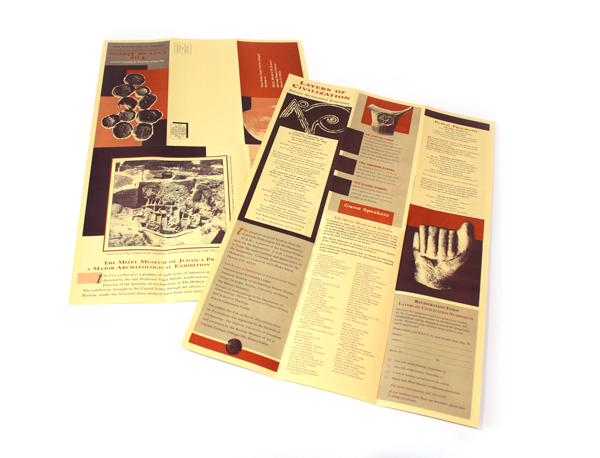 Design and Art Direction for a Mailer for an Ancient Artifacts Showing at The Mizel Museum of Judaica
