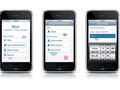 Graco Baby App, 2010